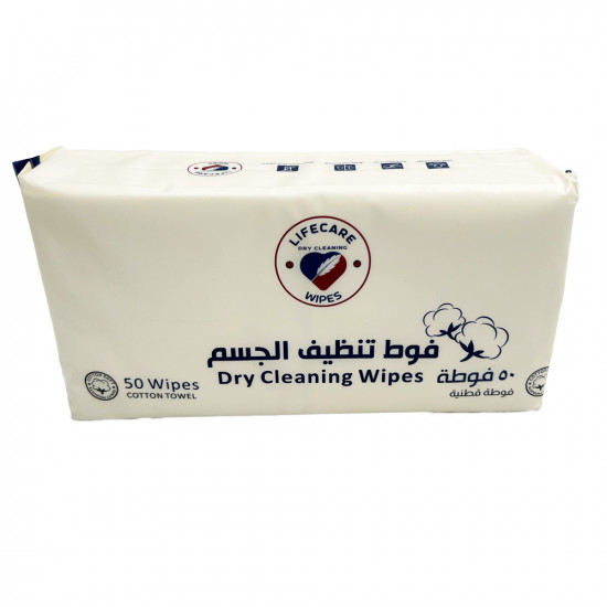 Dry Wipes LifeCare
